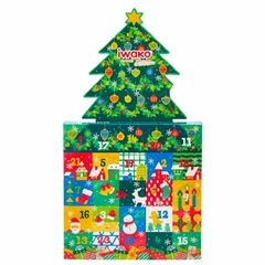 ラスト1点‼️イワコー消しゴム　クリスマスアドベントカレンダー2024