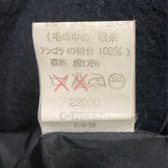 アンゴラ100%コートの画像