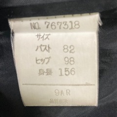 アンゴラ100%コートの画像