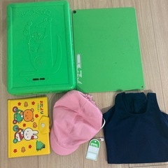 お譲り先決定