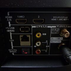 外付けCDプレイヤー付き！東芝 24V型地上･BS･110度CSデジタル ハイビジョンLED液晶テレビ LED REGZA （24S12）18年製美品の画像