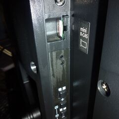 外付けCDプレイヤー付き！東芝 24V型地上･BS･110度CSデジタル ハイビジョンLED液晶テレビ LED REGZA （24S12）18年製美品の画像
