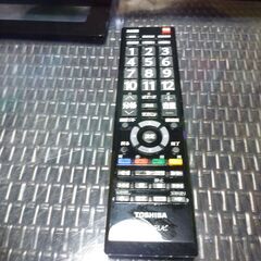 外付けCDプレイヤー付き！東芝 24V型地上･BS･110度CSデジタル ハイビジョンLED液晶テレビ LED REGZA （24S12）18年製美品の画像