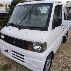 平成14年式 ミニキャブトラック 走行少ない  車検２年付き　26万円