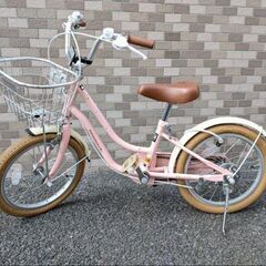 すみっコぐらし　子供用自転車　16インチ