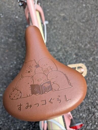 すみっコぐらし子供用自転車16インチ (ふう) 大塚のその他の中古