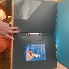2リングファイル　まとめての画像