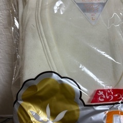 新品レディースあったか肌着