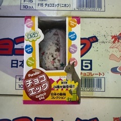 デッドストック チョコエッグ 日本の動物 第5弾 未開封大人買い箱入セット シークレットあるかも？当時物海洋堂の画像