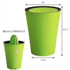 ライトグリーン　ダストボックス　8.8Lの画像