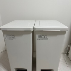 45Lふたつきゴミ箱