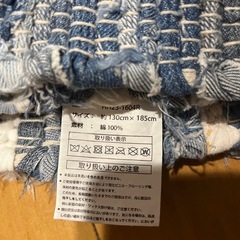 デニム　ラグの画像