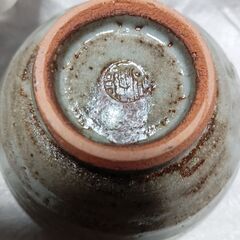（管理-A11)和柄小椀５個セット未使用品の画像