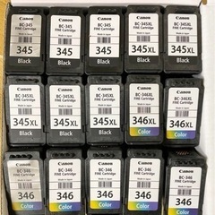 未使用 Canon BC-345xl 346xl インクカートリッジの画像