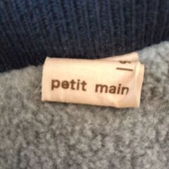 petit main  ダウンコートの画像