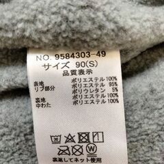 petit main  ダウンコートの画像