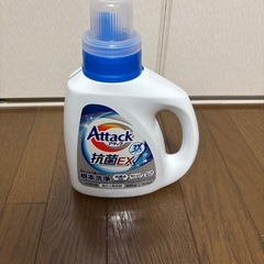 洗剤の画像