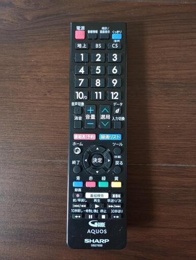 SHARP AQUOS テレビ用リモコン