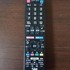 SHARP AQUOS テレビ用リモコン