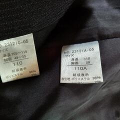 BBフォーマルスーツ★110 男子の画像
