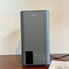 値下げ中★アンドデコ ハイブリッド加湿器 UV除菌機能付きの画像