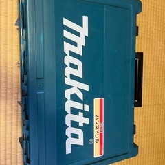 ハンマドリル