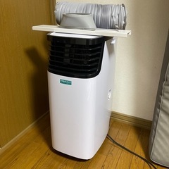 ABAIDUN スポットクーラー 業務用 冷房 3.5k10.5畳