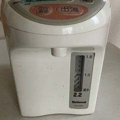 電気ポットの画像