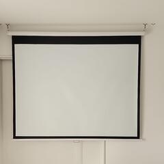 　限定値下げ！　ロールスクリーン