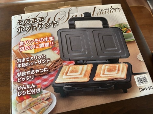 【中古、汚れあり】そのままホットサンド
