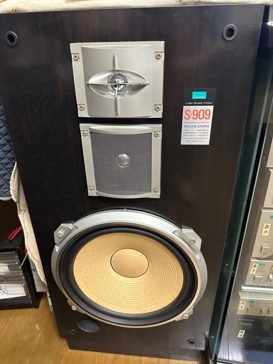 SANSUI スピーカー