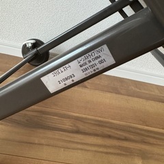 ※12/6まで掲載！ユラリズム　スマートの画像