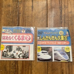 DVD2枚