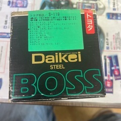 早い者勝ち
旧車トヨタ、bossの画像