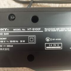 sony サウンドバーの画像