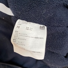 UNIQLOジャンプスーツの画像