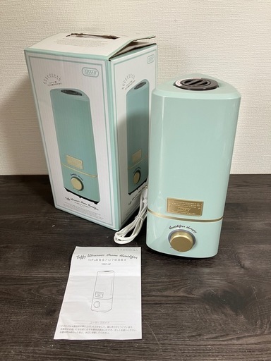 Toffy 超音波アロマ加湿器Ⅱ