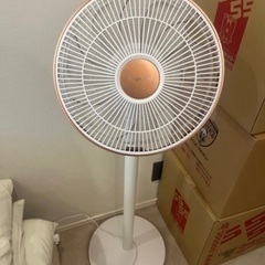 美品　扇風機の画像