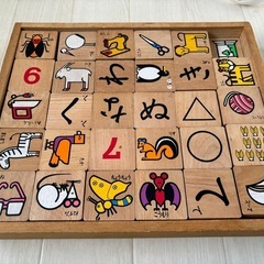 子供用木製知育玩具