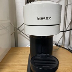 ネスプレッソ　ヴァーチュオ　ホワイト