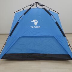 ワンタッチテント【小金井市民限定】（小金井市再生家具）品番：11-03-08 ※新規優先の画像