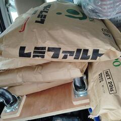 常温合材レミファルト20kgの画像