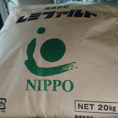 常温合材レミファルト20kgの画像