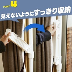窓枠突っ張り式 室内物干し 190cm 2段タイプ 中古！取りに来てくださる方 の画像