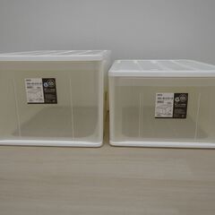 クローゼットケース2個【小金井市民限定】（小金井市再生家具）品番：11-03-09 ※新規優先の画像