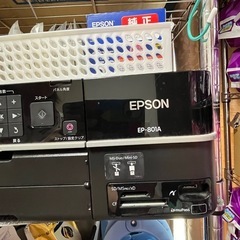 EPSONコピー機EP-801Aの画像