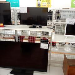 ★ジモティ割あり★ SHARP　液晶テレビ　19年製　24インチ...