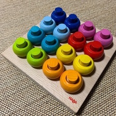 HABA ハバ　ペグ差し
