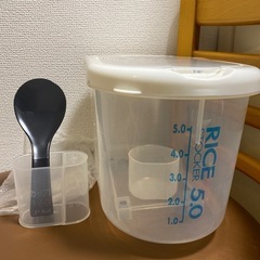 ライスストッカー　５キロ　米びつ　未使用しゃもじ　計量カップ付