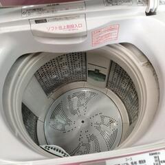 【SALE！】【無料！】【難あり】HITACHI BW-7PV ビートウォッシュ 全自動洗濯機 2013年製  日立 片アジャスター無しの画像